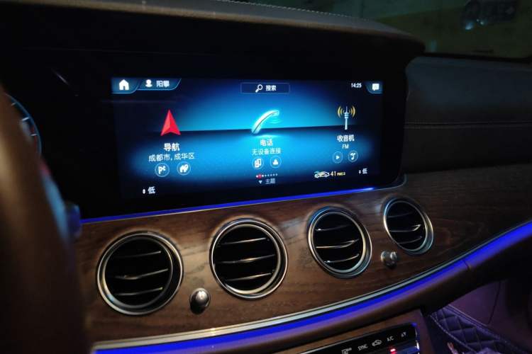 Used Mercedes-Benz E-Class 2022 Revised Version E 300 L Fashion Edition Audio And AC Panel