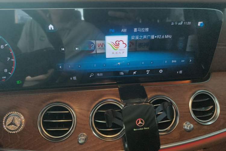 Used Mercedes-Benz E-Class 2022 Second Facelift E 260 L Audio And AC Panel