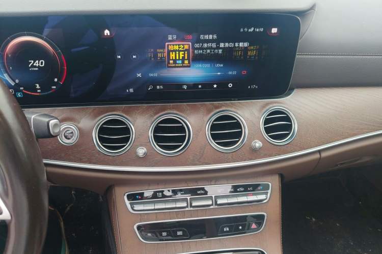 Used Mercedes-Benz E-Class 2022 Second Facelift E 260 L Audio And AC Panel