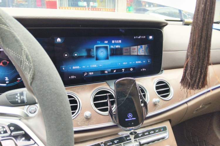 Used Mercedes-Benz E-Class 2022 Revised Version E 300 L Luxury Edition Audio And AC Panel