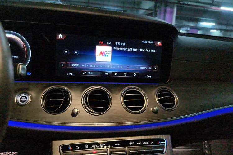 Used Mercedes-Benz E-Class 2022 E 300 L Luxury Model Audio And AC Panel