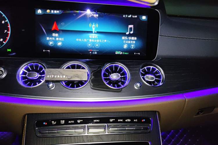 Used Mercedes-Benz E-Class 2022 E 260 L Sport Edition Audio And AC Panel