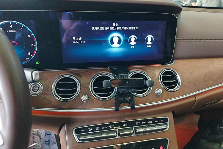 Used Mercedes-Benz E-Class 2022 Updated E 300 L Stylish Edition Audio And AC Panel