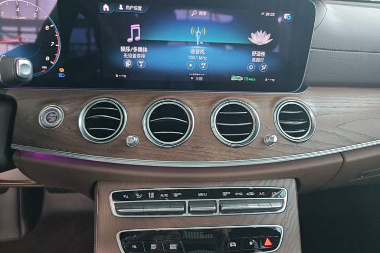 Used Mercedes-Benz E-Class 2022 Second Facelift E 300 L Fashion Edition Audio And AC Panel