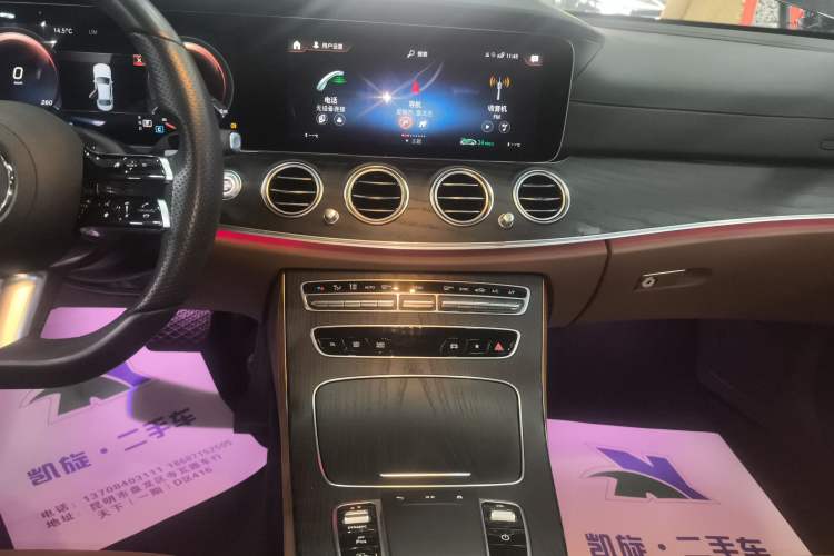 Used Mercedes-Benz E-Class 2022 Revised Version E 300 L Sporty and Stylish Edition Audio And AC Panel