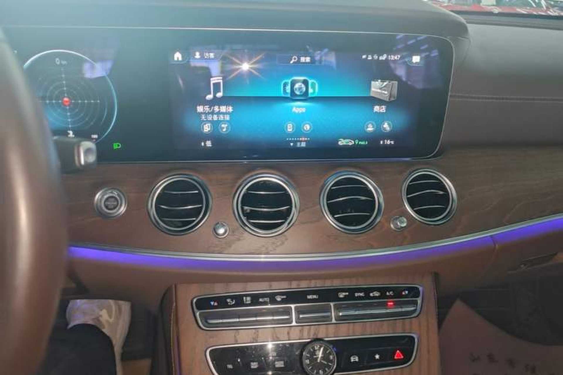 Used Mercedes-Benz E-Class 2022 Updated E 300 L Stylish Edition Audio And AC Panel