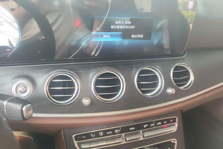 Used Mercedes-Benz E-Class 2022 Second Facelift E 300 L Fashion Edition Audio And AC Panel