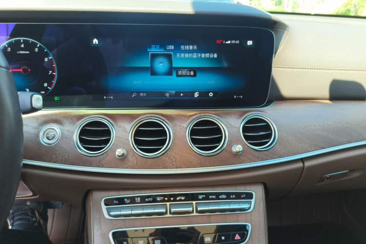 Used Mercedes-Benz E-Class 2022 E 300 L Luxury Model Audio And AC Panel