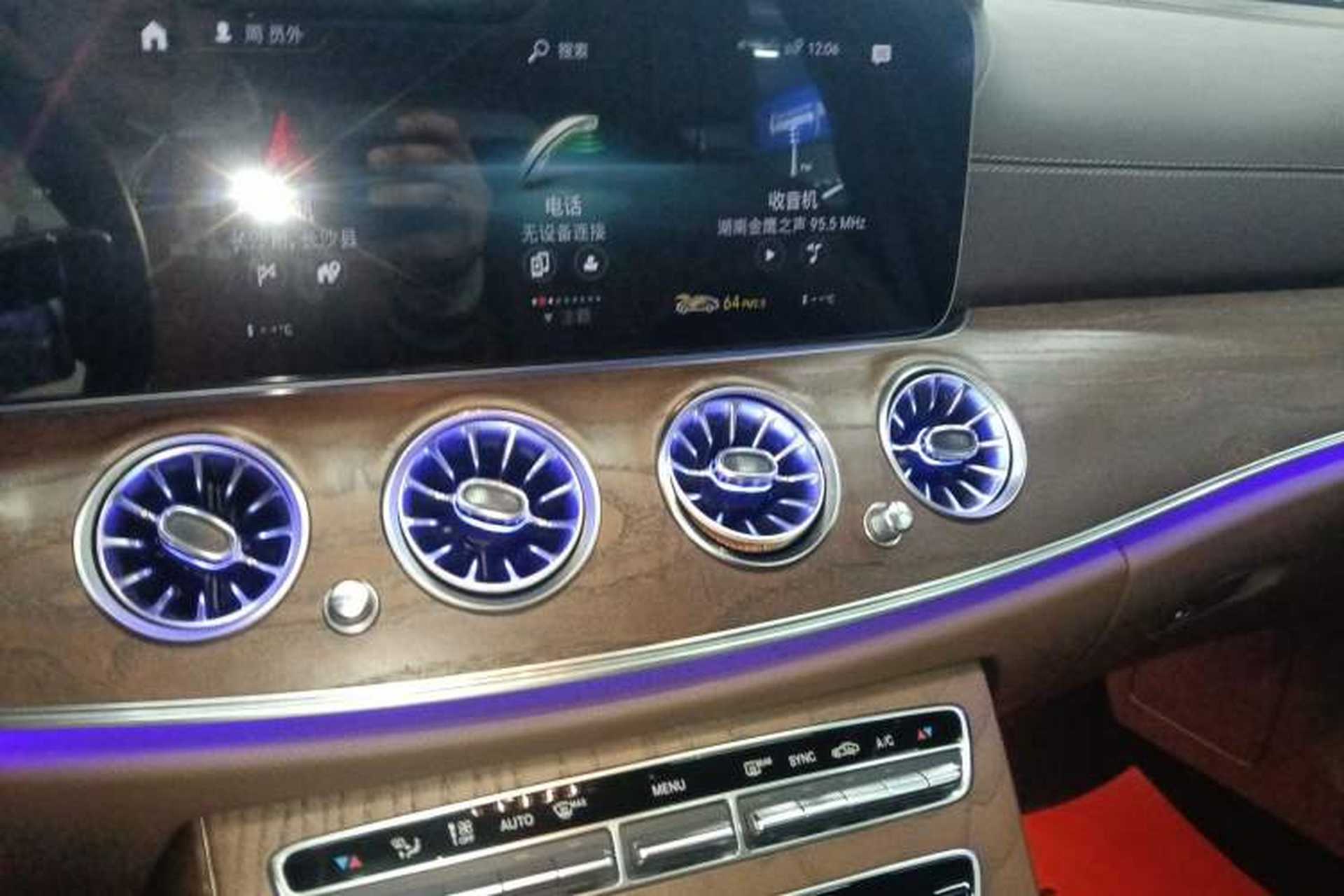 Used Mercedes-Benz E-Class 2022 Updated E 300 L Stylish Edition Audio And AC Panel