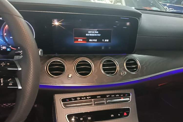 Used Mercedes-Benz E-Class 2022 E 300 L Sporty and Stylish Model Audio And AC Panel