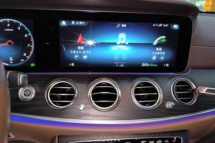 Used Mercedes-Benz E-Class 2022 Second Facelift E 300 L Luxury Edition Audio And AC Panel