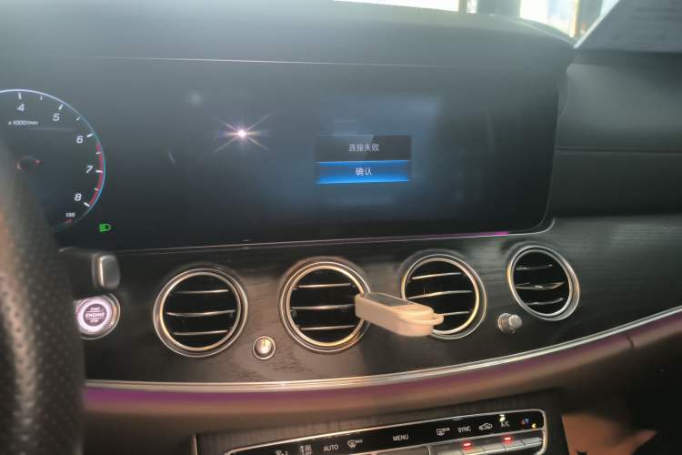 Used Mercedes-Benz E-Class 2022 Revised E 300 L Sport Luxury Edition Audio And AC Panel