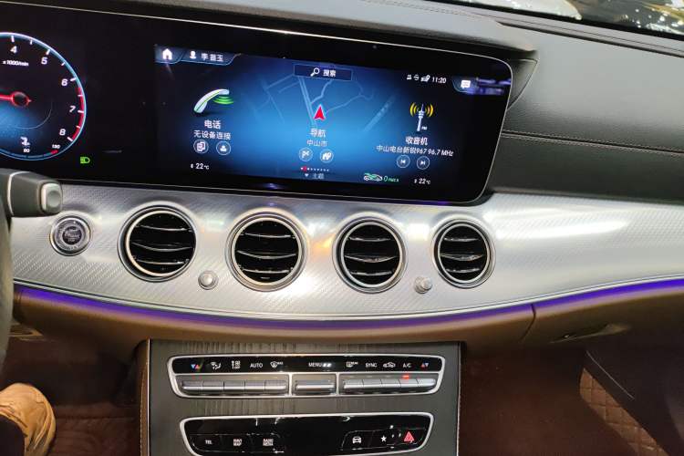 Used Mercedes-Benz E-Class 2022 Revised Version E 300 L Sporty and Stylish Edition Audio And AC Panel