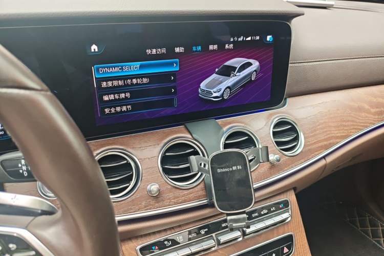 Used Mercedes-Benz E-Class 2022 Second Facelift E 300 L Fashion Edition Audio And AC Panel