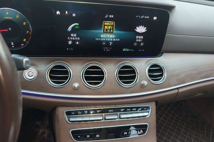 Used Mercedes-Benz E-Class 2022 Updated E 300 L Stylish Edition Audio And AC Panel