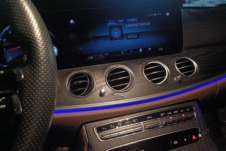 Used Mercedes-Benz E-Class 2022 Revised E 300 L Sport Prestige Edition Audio And AC Panel