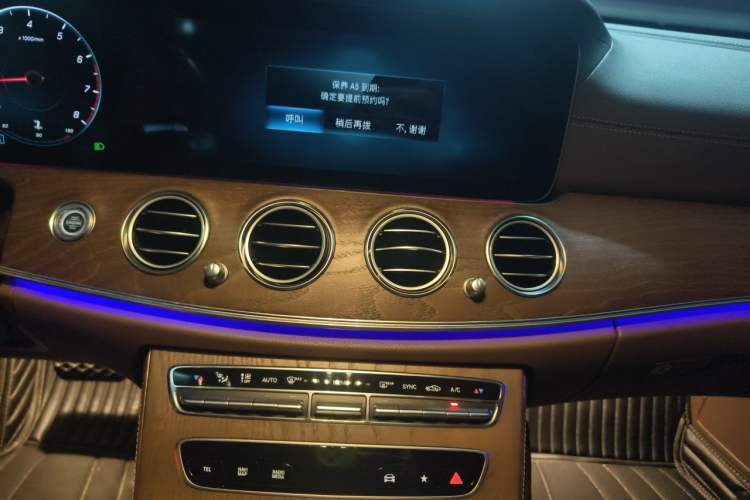 Used Mercedes-Benz E-Class 2022 Updated E 300 L Stylish Edition Audio And AC Panel