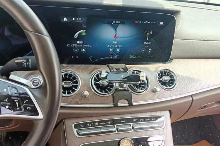 Used Mercedes-Benz E-Class 2022 Updated E 300 L Stylish Edition Audio And AC Panel