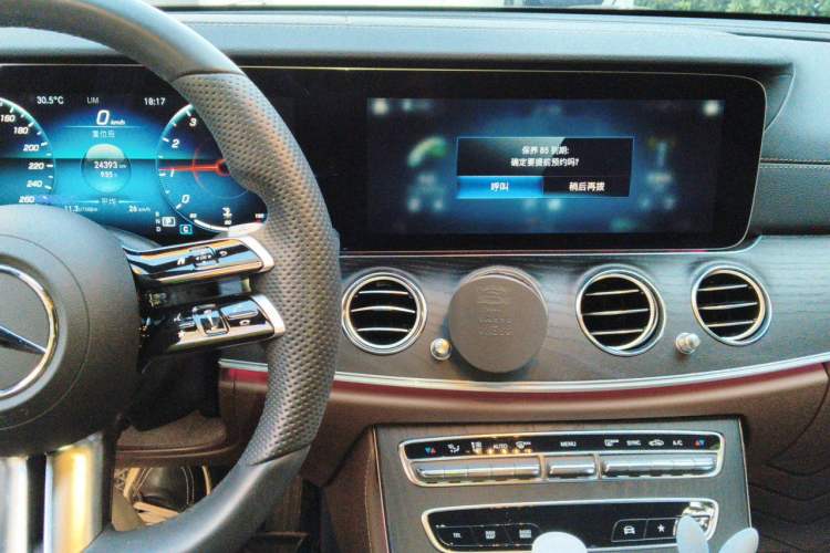 Used Mercedes-Benz E-Class 2022 Second Facelift E 300 L Sport Luxury Edition Audio And AC Panel