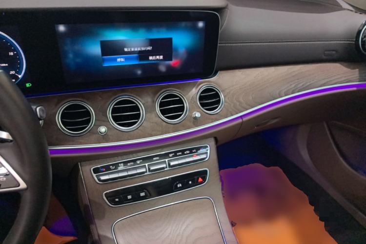 Used Mercedes-Benz E-Class 2022 E 300 L Stylish Model Center Console