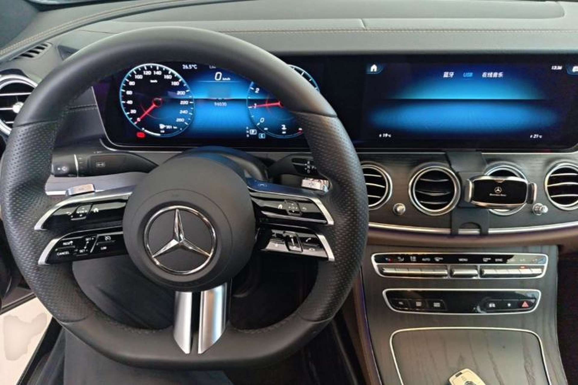 Used Mercedes-Benz E-Class 2022 Revised E 300 L Sport Luxury Edition Center Console