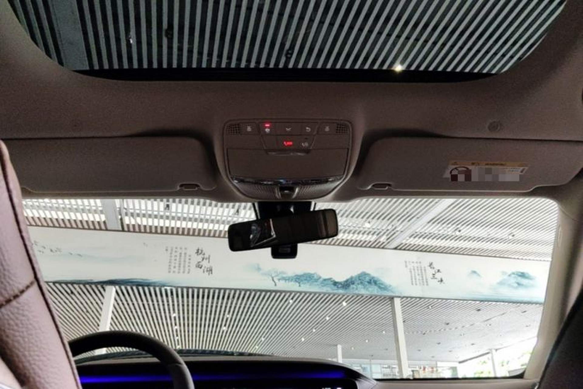 Used Mercedes-Benz E-Class 2022 Revised Version E 300 L Luxury Edition Headliner