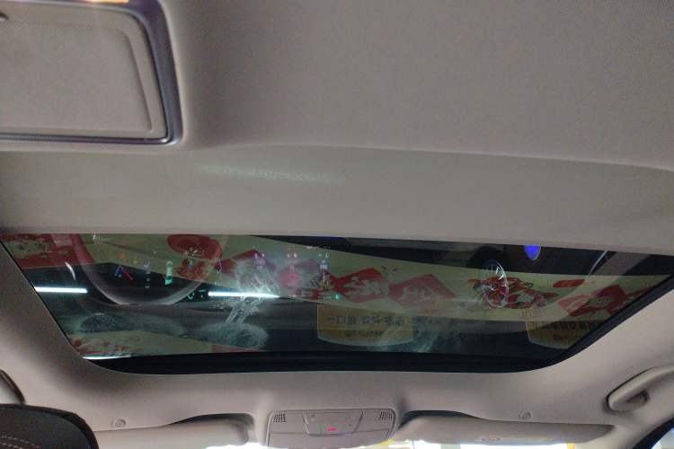 Used Mercedes-Benz E-Class 2022 Updated E 300 L Luxury Edition Headliner
