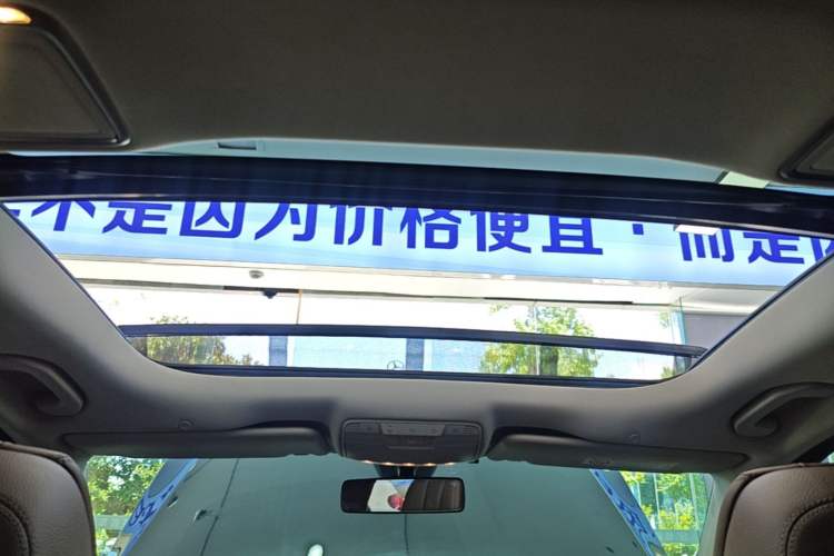Used Mercedes-Benz E-Class 2022 Second Facelift E 300 L Luxury Edition Headliner