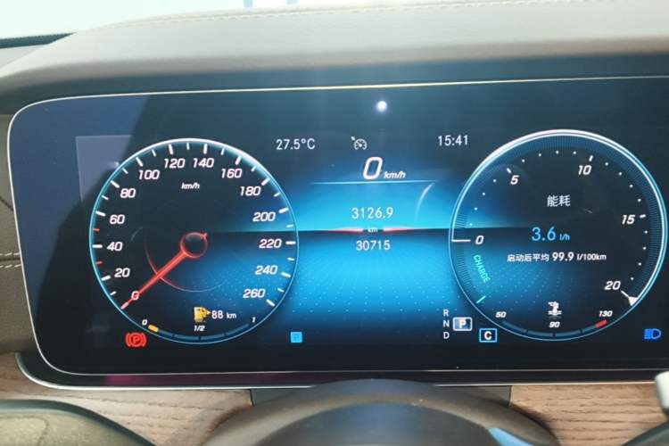 Used Mercedes-Benz E-Class 2022 Revised Version E 300 L Luxury Edition Instrument Cluster