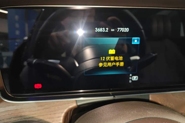 Used Mercedes-Benz E-Class 2022 Updated E 300 L Luxury Edition Instrument Cluster