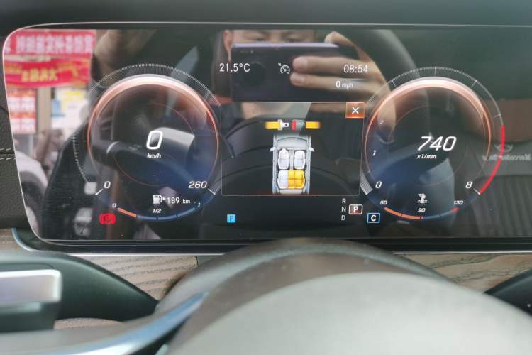 Used Mercedes-Benz E-Class 2022 Revised Version E 300 L Fashion Edition Instrument Cluster