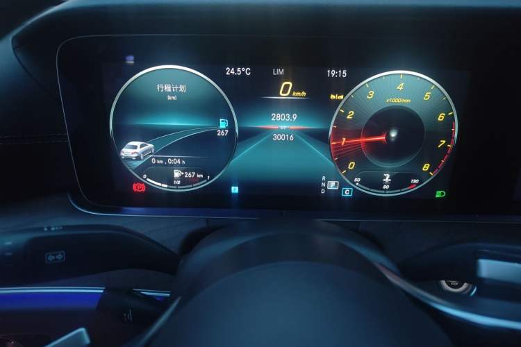 Used Mercedes-Benz E-Class 2022 Revised Version E 300 L Luxury Edition Instrument Cluster