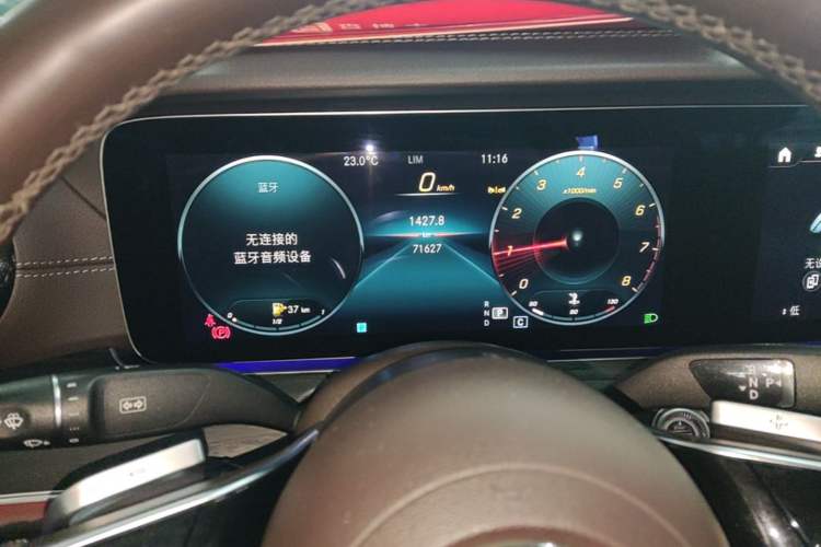 Used Mercedes-Benz E-Class 2022 Revised Version E 300 L Luxury Edition Instrument Cluster