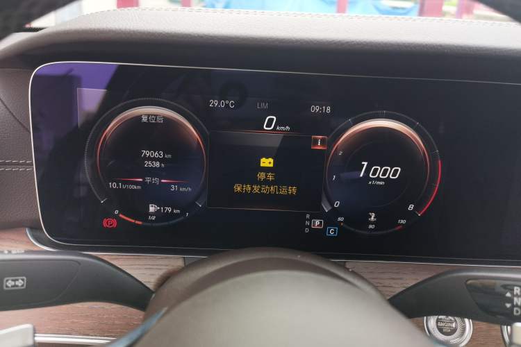 Used Mercedes-Benz E-Class 2022 Updated E 260 L Instrument Cluster