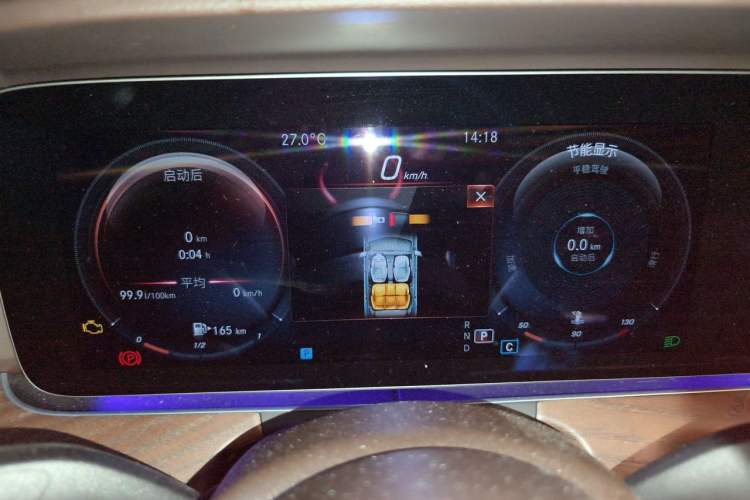 Used Mercedes-Benz E-Class 2022 Revised Version E 300 L Fashion Edition Instrument Cluster