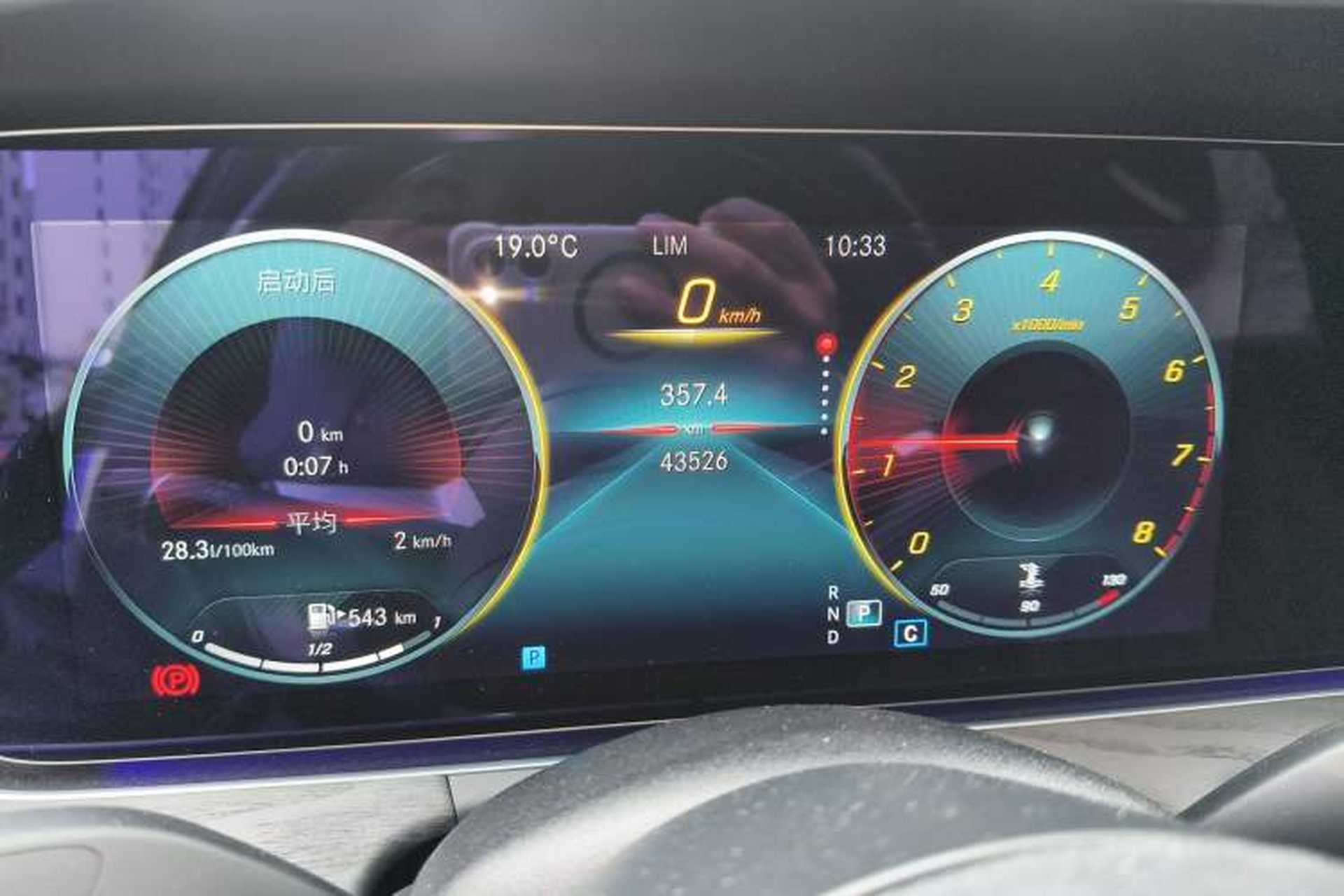 Used Mercedes-Benz E-Class 2022 Second Facelift E 260 L Sport Edition Instrument Cluster