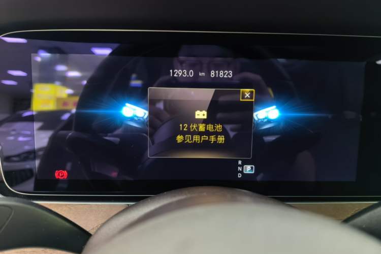 Used Mercedes-Benz E-Class 2022 E 260 L Instrument Cluster
