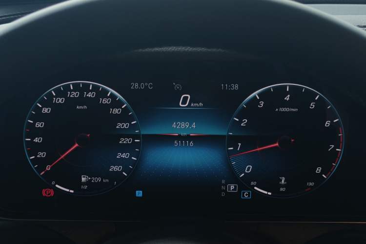 Used Mercedes-Benz E-Class 2022 Revised Version E 300 L Luxury Edition Instrument Cluster