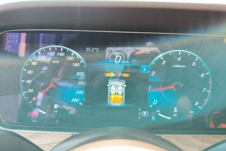 Used Mercedes-Benz E-Class 2022 Revised Version E 300 L Fashion Edition Instrument Cluster