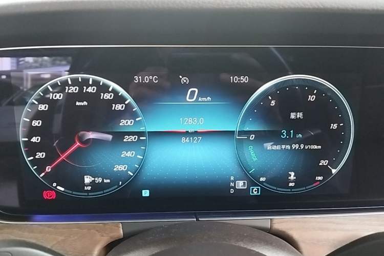 Used Mercedes-Benz E-Class 2022 E 260 L Instrument Cluster