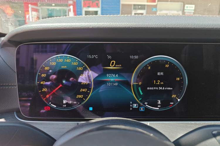 Used Mercedes-Benz E-Class 2022 Revised E 300 L Sporty and Stylish Edition Instrument Cluster