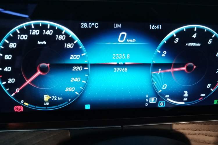Used Mercedes-Benz E-Class 2022 Updated E 300 L Stylish Edition Instrument Cluster