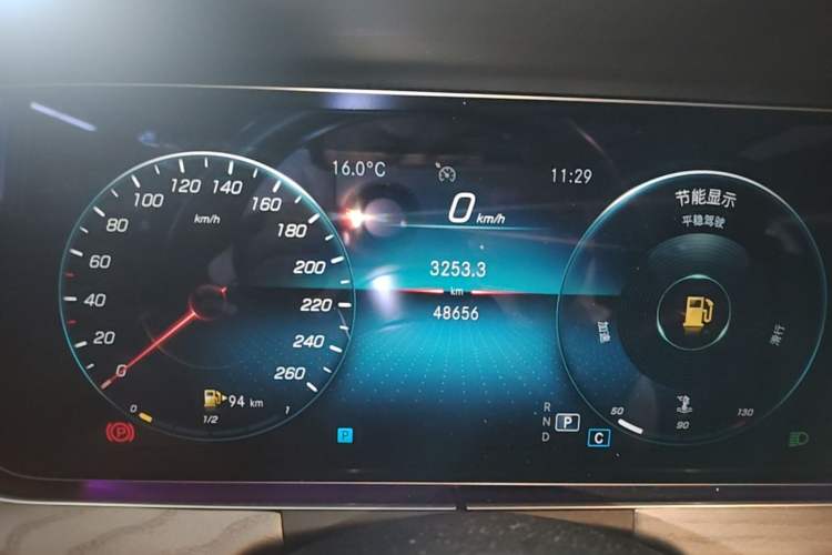 Used Mercedes-Benz E-Class 2022 Second Facelift E 300 L Sporty and Stylish Edition Instrument Cluster