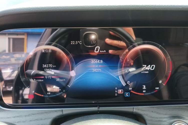 Used Mercedes-Benz E-Class 2022 Revised Version E 300 L Sporty and Stylish Edition Instrument Cluster