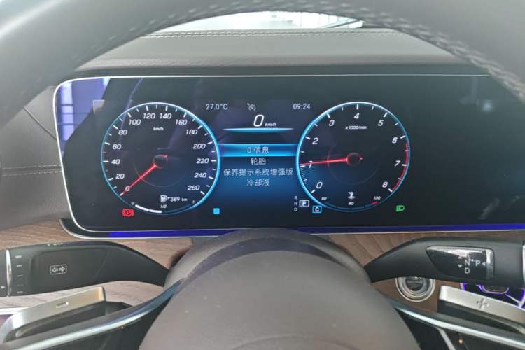Used Mercedes-Benz E-Class 2022 Second Facelift E 300 L Luxury Edition Instrument Cluster