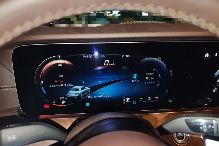 Used Mercedes-Benz E-Class 2022 E 260 L Instrument Cluster