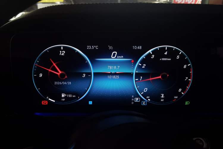 Used Mercedes-Benz E-Class 2022 Revised Version E 300 L Luxury Edition Instrument Cluster
