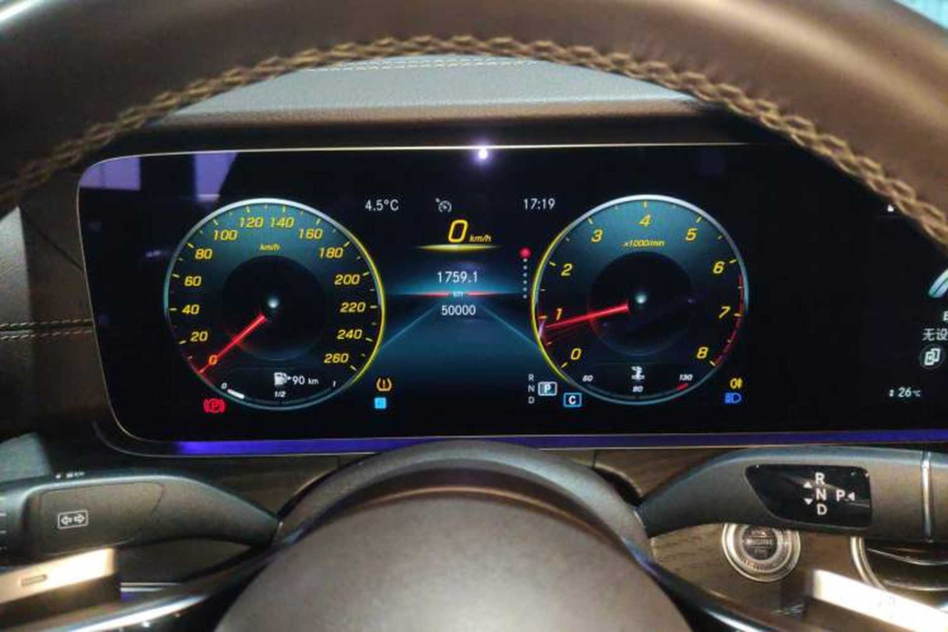 Used Mercedes-Benz E-Class 2022 Updated E 300 L Stylish Edition Instrument Cluster