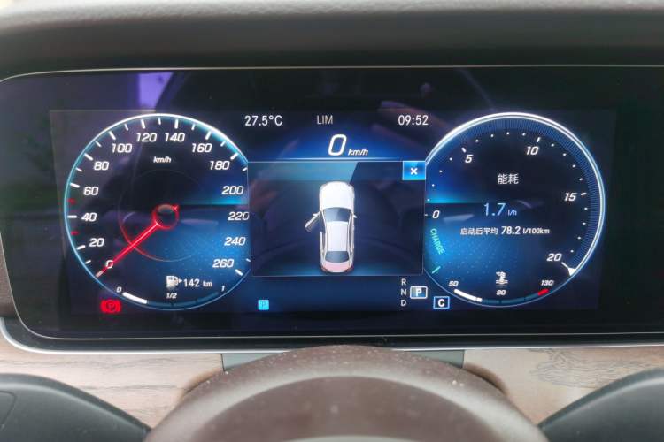 Used Mercedes-Benz E-Class 2022 Revised Version E 300 L Luxury Edition Instrument Cluster