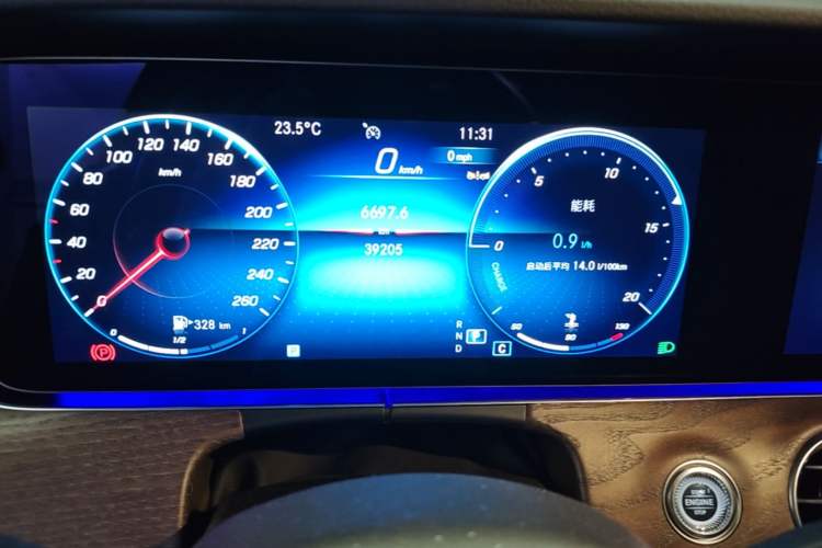 Used Mercedes-Benz E-Class 2022 Revised Version E 300 L Luxury Edition Instrument Cluster